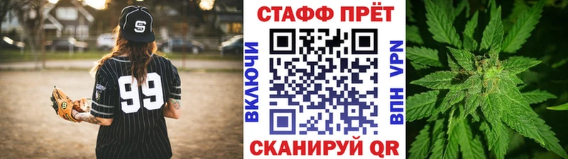 Все наркотики Кизляр Cocaine  Псилоцибиновые грибы  Гашиш  MEGA ONION  Меф мяу мяу  Марихуана 