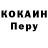 Amphetamine Розовый ONI_SECTION ONE
