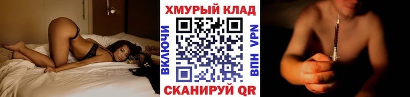 Героин афганец  где купить наркотик  Кизляр 