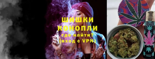 мефедрон Абдулино