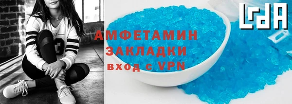 дживик Абинск