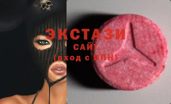 дживик Абинск