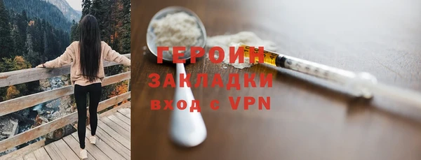 скорость Саяногорск