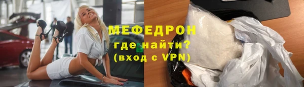 ешки Елизово