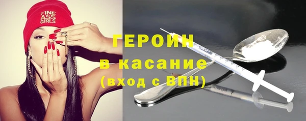 гашишное масло Сафоново