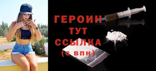 мяу мяу мука Сатка