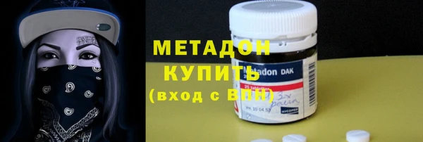 дживик Абинск