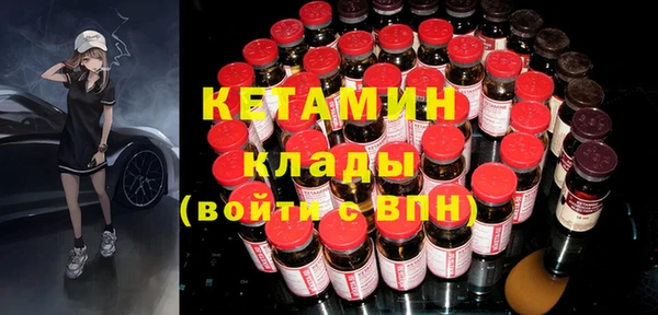 дживик Абинск