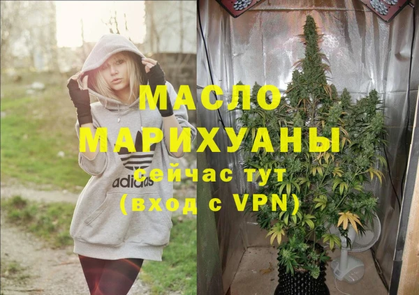 кокаин Елабуга