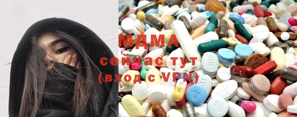 дживик Абинск