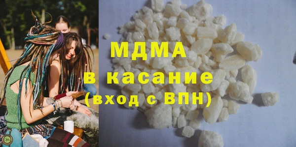 скорость Саяногорск