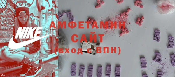 скорость Саяногорск