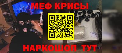 COCAINE Волжский