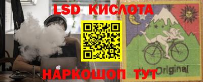 COCAINE Волжский