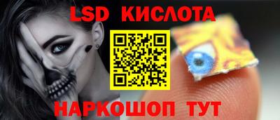 COCAINE Волжский