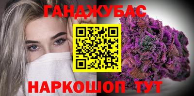 COCAINE Волжский