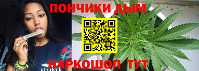 COCAINE Волжский