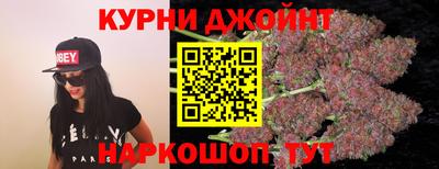 винт Волжск