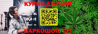 винт Волжск