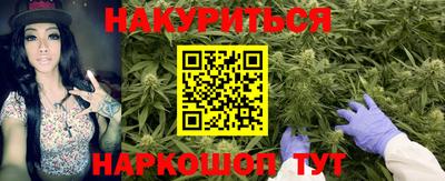 COCAINE Волжский