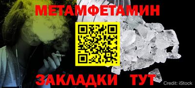 скорость mdpv Волгодонск