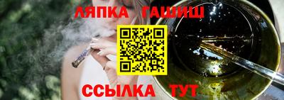 COCAINE Волжский