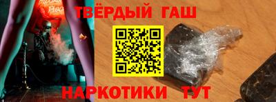 COCAINE Волжский
