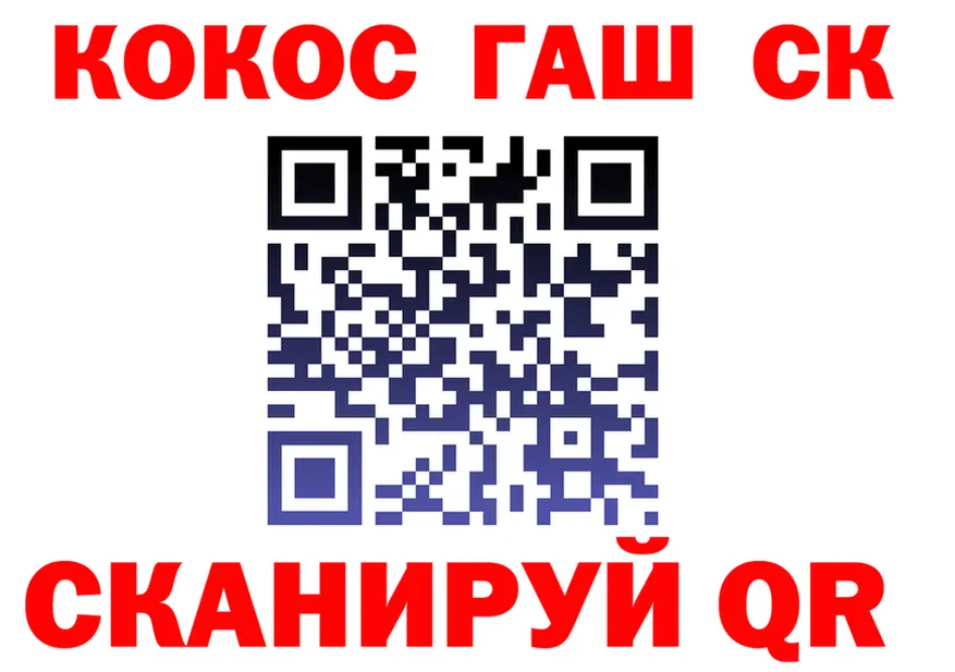 A-PVP VHQ tor это OMG Кизляр